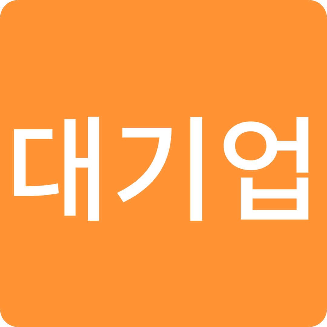 선택지2