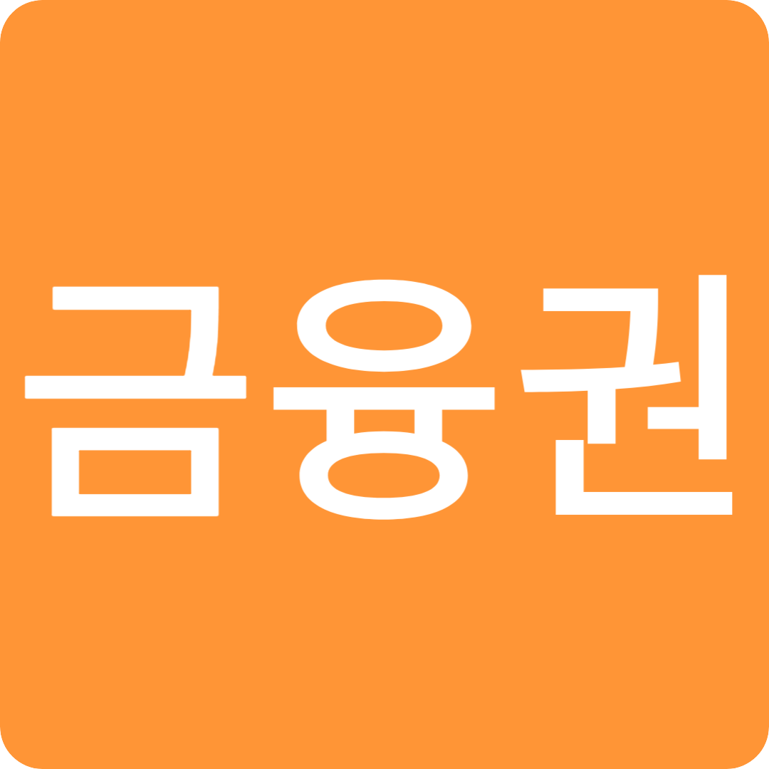 선택지3