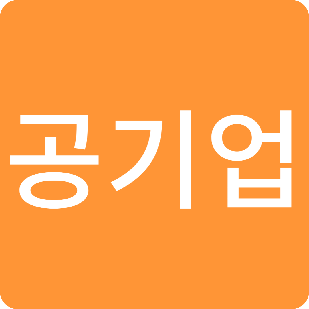 선택지4