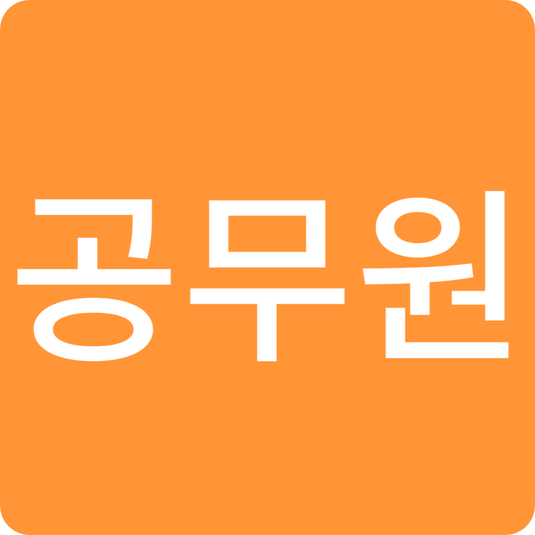 선택지5