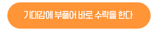 선택지1