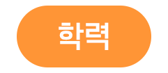 선택지1