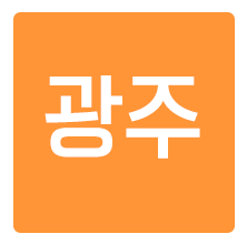 선택지5