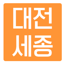 선택지6