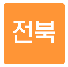 선택지13